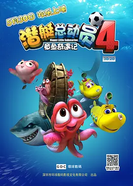 东云美玲番号