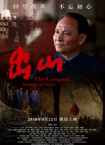 欧美中文字幕视频