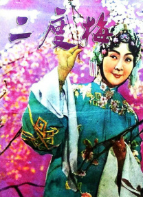 操练的目的